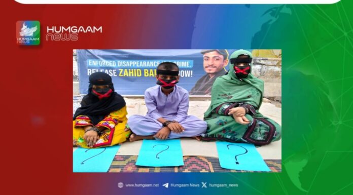 کراچی ہمارے بچے بے قصور ہیں، ہمیں انصاف چاہیے، لاپتہ نوجوانوں کے والدین و اہلخانہ کی احتجاج جاری