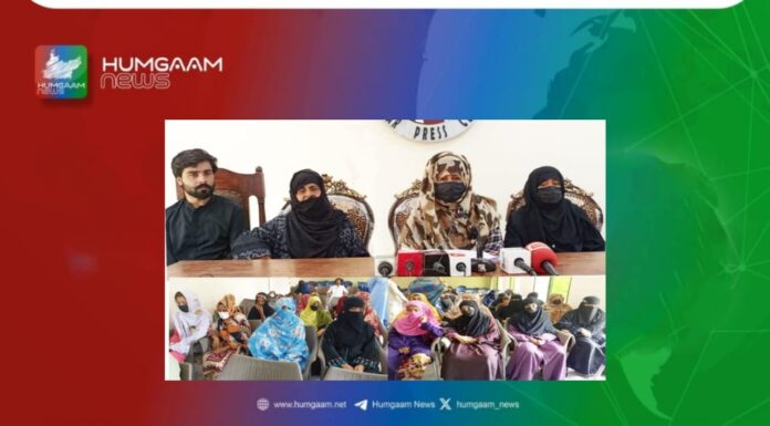 خضدار ،مغویہ صغریٰ بی بی کے کیس میں گرفتار شاہ جہاں بنگلزئی کے خاندان کی پرہجوم پریس کانفرنس،شاہجہاں بے گناہ ہے ،اہلخانہ