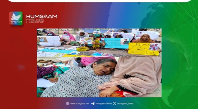 کراچی میں جبری گمشدگیوں کے خلاف دھرنا 26 ویں روز بھی جاری، سرفراز بلوچ کی والدہ بی بی گلشن بیماری کے باوجود احتجاجی کیمپ میں شریک رہیں