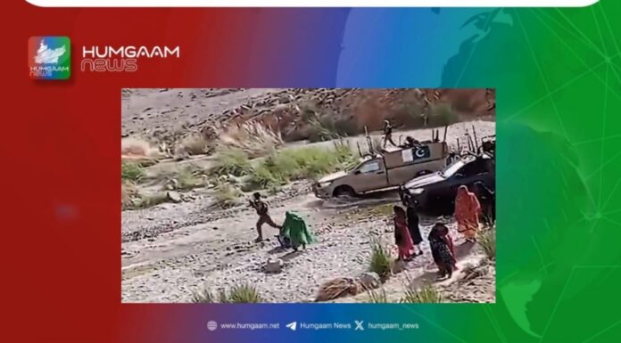 خضدار قابض فورسز ہاتھوں 4 نوجوانوں کی جبری گمشدگی و خواتین پر فائرنگ بدترین ریاستی دہشتگردی ہے، بی وائی سی