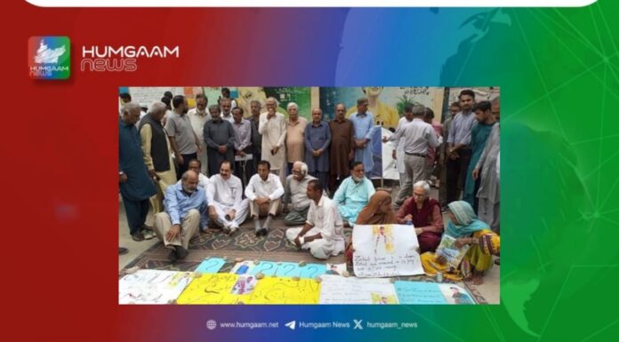 کراچی پریس کلب ایچ آر سی پی وفد کا بلوچ جبری گمشدگیوں کیخلاف جاری دھرنا کیمپ کا دورہ