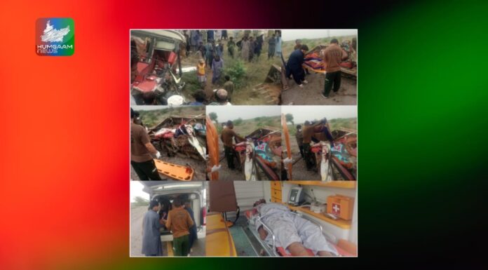 بلوچستان لسبیلہ میں المناک ٹریفک حادثہ، 9 افراد اور منگچر بس میں آگ لگنے سے ایک شخص جاں بحق
