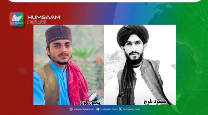 چابہار کے فری زون کے داخلی راستے سے قابض ایرانی فورسز نے دو بلوچ شہریوں کو خفیہ مقام منتقل کردیا