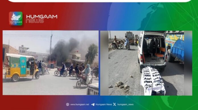 چمن مسلح افراد کی اندھا دھند فائرنگ، گاڑی کو نذر آتش کر دیا ،نوشکی میں ایک شخص قتل ،شال روڈ حادثہ خاتون سمیت دو افراد ھلاک