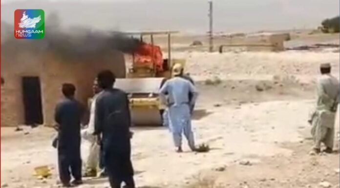 قلات: نامعلوم مسلح افراد کی جانب سے استحصالی پراجیکٹ کی مشینری نذر آتش