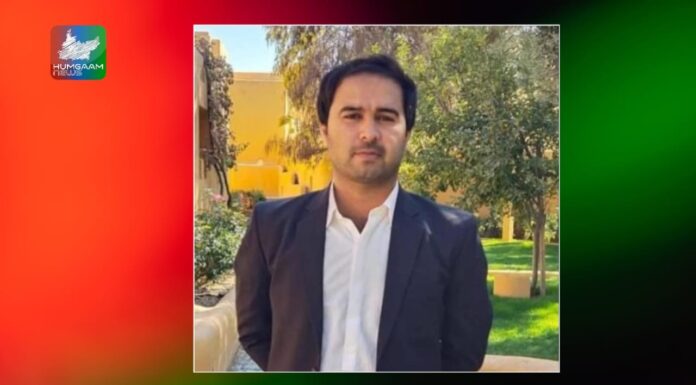 کوئٹہ زیر حراست پروفیسر کا ساتھی پراسیکیوٹر انسپکٹر گرفتار