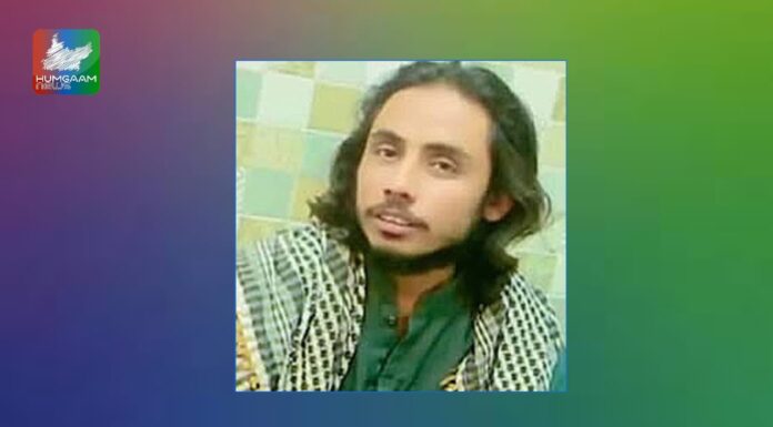 شال قابض پاکستانی فورسز نے ایک نوجوان کو حراست میں لینے کے بعد جبری لاپتہ کردیا