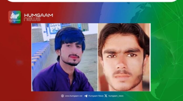 حب چوکی قابض فورسز ہاتھوں دو نوجوان جبری لاپتہ