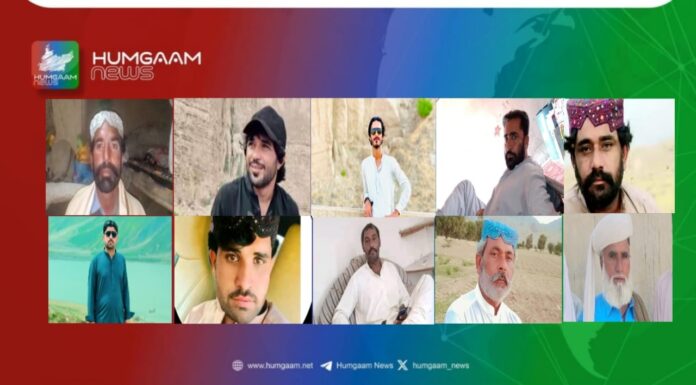 ڈیرہ بگٹی قابض فورسز خفیہ اداروں نے 11 افراد کو جبری لاپتہ کردیا