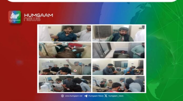 مقبوضہ بلوچستان کے مختلف علاقوں میں بم دھماکہ فائرنگ و روڈ حادثات میں 11 افراد زخمی ہوگئے
