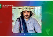 بلوچستان میں آئینی و جمہوری حقوق پر حملہ ہوم ڈیپارٹمنٹ کے غیر آئینی احکامات ناقابلِ قبول ہیں۔ کامریڈ وسیم سفر بلوچ