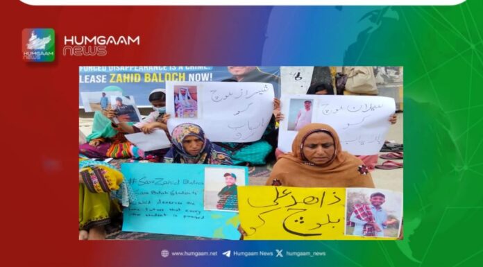 کراچی بالاچ اور بابا پھلین بازیاب، مگر متعدد بلوچ نوجوان اب تک لاپتہ ہیں ،احتجاجی کیمپ 33 ویں روز بھی جاری