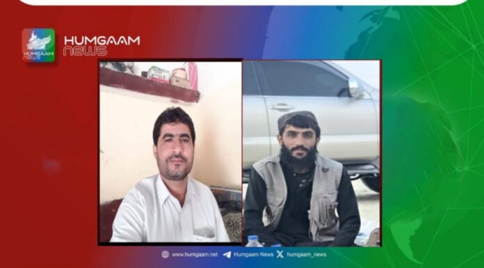 کیچ مقامی ڈیتھ اسکواڈز ہاتھوں مزید دو نوجوان قتل