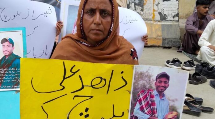 کراچی، بلوچ لاپتہ افراد کے لواحقین کا احتجاجی کیمپ 39ویں دن میں داخل