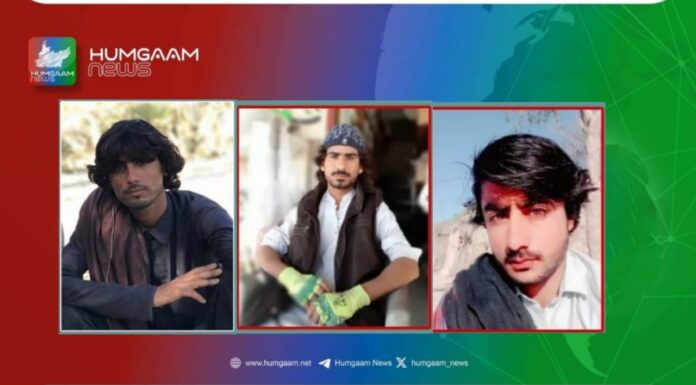 مقبوضہ بلوچستان کے مختلف علاقوں سے 4 نوجوان جبری لاپتہ
