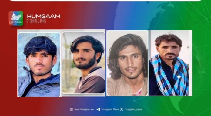 کیچ قابض فورسز ہاتھوں 3 نوجوان جبری لاپتہ ،بسیمہ سے لاپتہ شخص کی نعش بر آمد