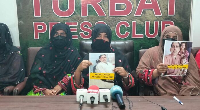 تربت، لاپتہ عبدالطیف کی بازیابی کے لیے ان کے اہلخانہ کا تین دن کی مہلت کا اعلان، بصورت دیگر ایم 8 شاہراہ بند کرنے کی دھمکی