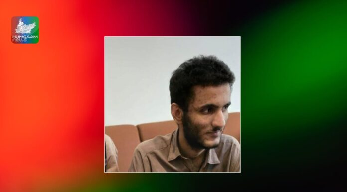 بلیدہ کے رہائشی دو سال بعد تربت سے بازیاب