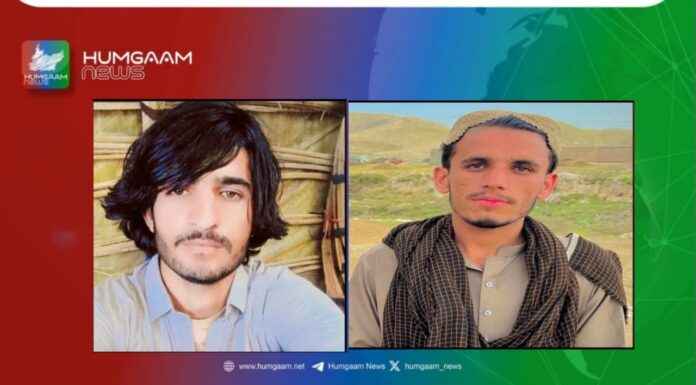 شال اور پنجگور سے طالب علم سمیت دو نوجوان جبری لاپتہ