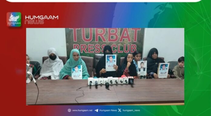تربت اسکول ٹیچر اور بلوچی زبان کے معروف گلوکار رفیق اومان کی گمشدگی کو 11 سال مکمل، اہلِ خانہ کی پریس کانفرنس