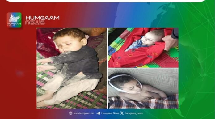 وادئ تیراہ میں ’مبینہ فضائی حملوں سے بچوں سمیت 25 افراد ہلاک ،انسانی حقوق کمیشن کا اظہارِ تشویش