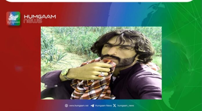 پنجگور سے گوادر جانے والا نوجوان لاپتہ