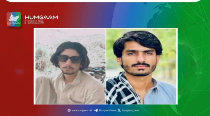 کیچ بلیدہ سے 2 لاپتہ افراد کی مسخ لاشیں برآمد