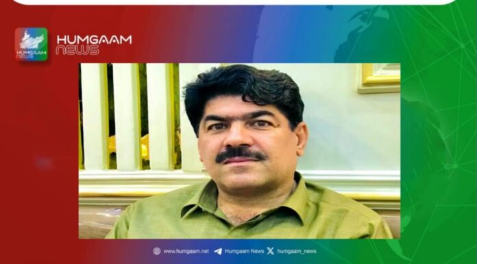 مستونگ کے ڈی ایس پی رفیق حمزہ لاپتہ