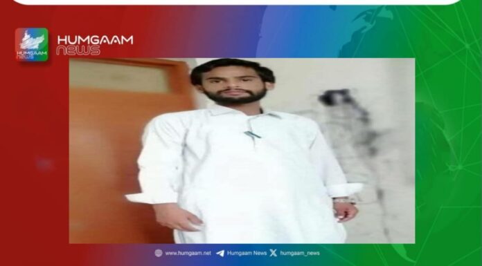 مزن کور دشت سے گولیوں سے چھلنی نعش برآمد