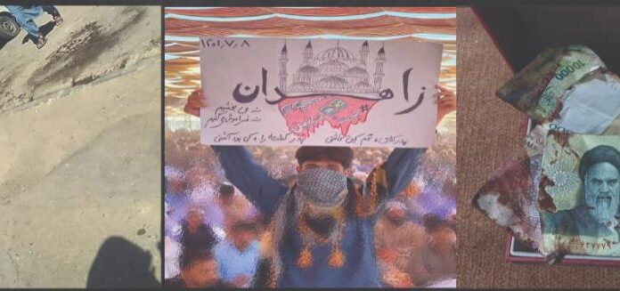 جمعہِ خونی ایرانی قابض ریاست کے ہاتھوں بلوچ نسل کشی کی ایک اور خونچکاں قسط۔ (شہدا زاھدان کے تیسری برسی کے موقع پر فری بلوچستان موومنٹ کی طرف سے پمفلٹ تقسیم کیا گیا)