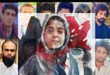 الجمعة الدامية، فصل آخر من فصول الإبادة الجماعية ضد البلوش على يد الدولة الإيرانية المحتلة