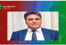 سجاد حائری، کُرد زبان کے مصنف اور استاد کو ڈھائی سال قید کی سزا