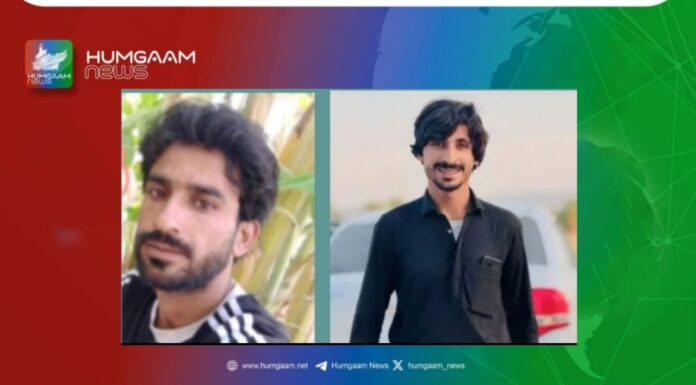 تربت بلیدہ سے ملنے والے تینوں لاشوں کی شناخت لاپتہ افراد کے طور پر ہو گئی۔