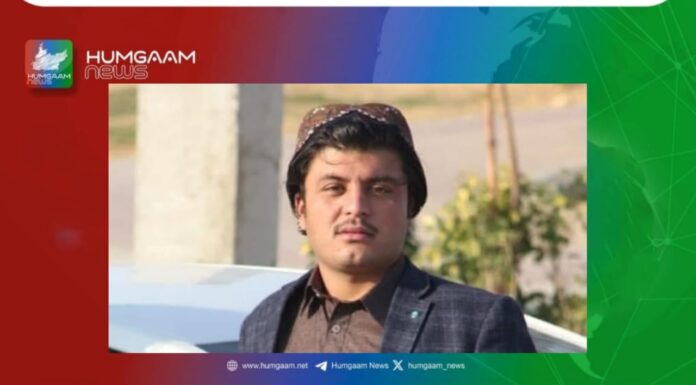 مقبوضہ بلوچستان کے مختلف علاقوں فائرنگ اور واقعات میں 3 افراد ھلاک ایک لاش بر آمد ،3 زخمی