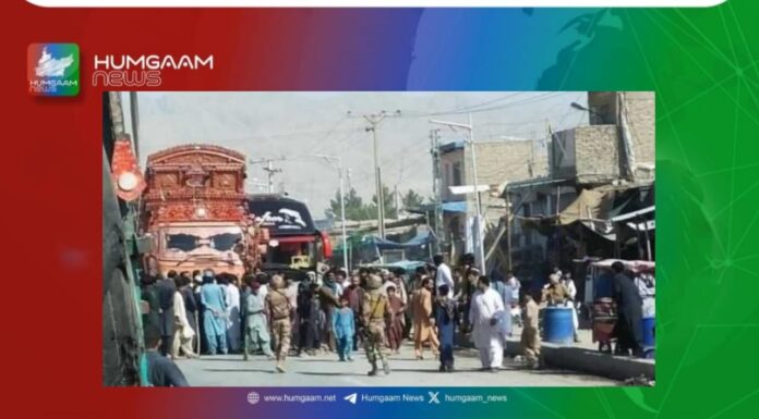قلات نوجوان کے اغواء خلاف لواحقین کا احتجاج کراچی شال شاہراہ بلاک کردیا