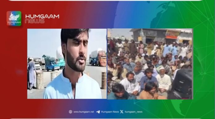 ماشکیل ،یک مچ میں بلوچ شہریوں کا سرحدی گزرگاہوں کی بندش کے خلاف احتجاج جلسہ منعقد