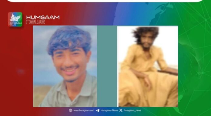 کیچ اور آواران سے دو نوجوان جبری لاپتہ
