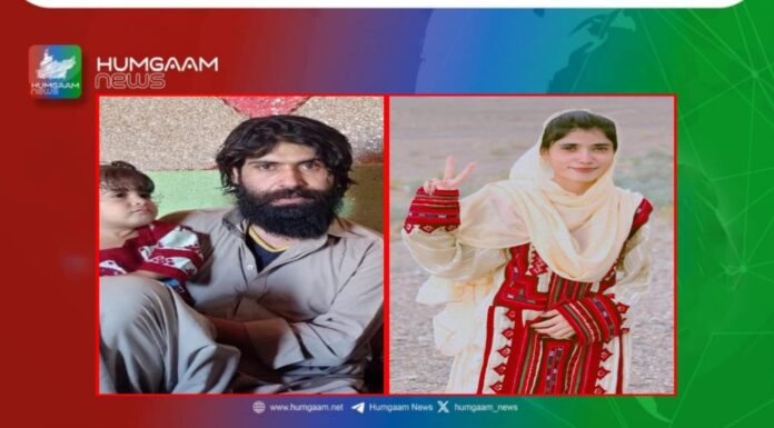 ماجبین بلوچ کے بھائی یونس بلوچ چار ماہ کی جبری گمشدگی کے بعد بازیاب ہوگئے ، تاہم ماجبین بلوچ تاحال لاپتہ ہیں۔