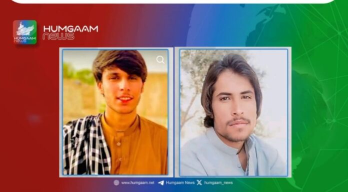 مقبوضہ بلوچستان کے علاقہ شال سمیت مختلف علاقوں سے قابض فورسز ہاتھوں 9 افراد جبری لاپتہ