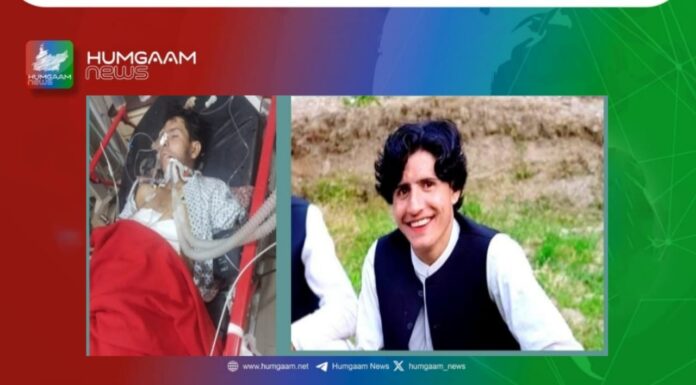 جھل مگسی کے گاؤں مٹ کالو میں گھر پر فائرنگ باپ ھلاک بیٹی سمیت 3 زخمی ،شال دولہا فائرنگ میں ھلاک