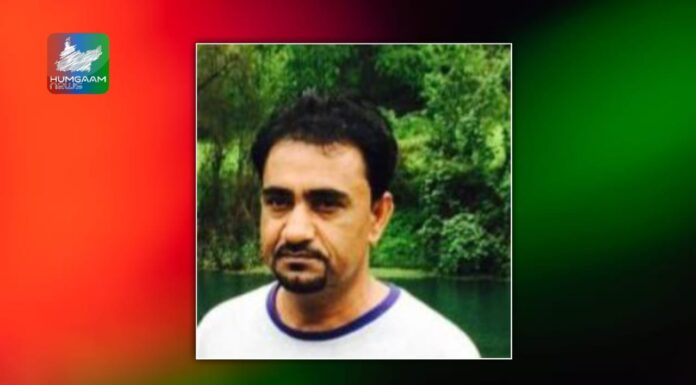 تربت۔ نامعلوم افراد کے ہاتھوں اغوا ہونے والے امجد ولد شیر محمد کی بازیابی کے لیے اہل خانہ کی اپیل