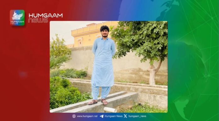 اسلام آباد سے بلوچ طالبعلم سعید اللہ کی جبری گمشدگی کو تین ماہ گزر گئے، عدالتی احکامات کے باوجود ادارے خاموش