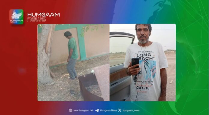امارات میں درچکو نگور کا رہائشی امین مبینہ طور پر خودکشی کرگیا۔