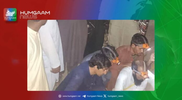 ہرنائی، پرانی کول مائن میں دم گھٹنے سے ایک شخص جاں بحق