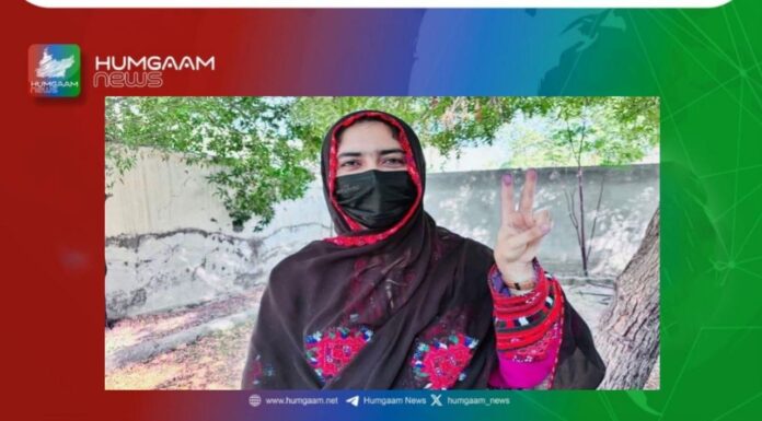 ہم اپنی ہی سرزمین پر آزادانہ آمد و رفت کے لیے اب قومی اجازت نامے کے پابند بنا دیے گئے ہیں ۔ڈاکٹر شلی بلوچ