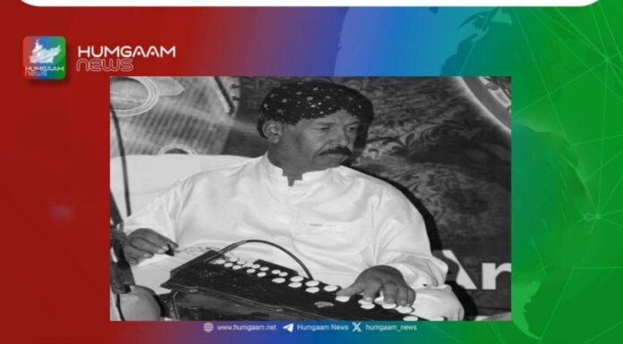 استاد رفیق بلوچ، معروف بینجو نواز، انتقال کر گئے