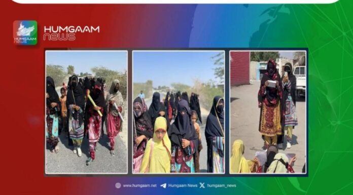 مند میں قابض پاکستانی فوج کے چنگل سے لاپتہ نوجوانوں کی رہائی کے لیے احتجاجی ریلی