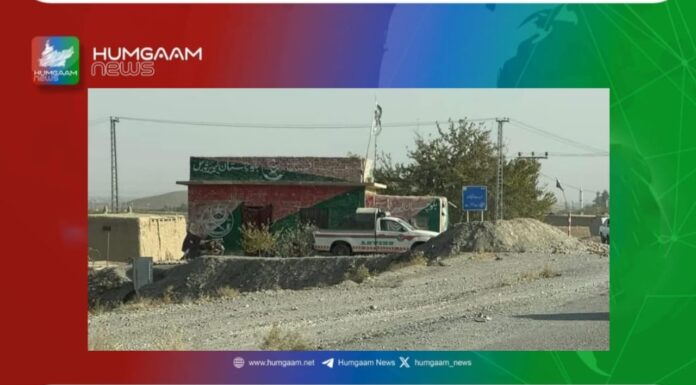 گدرسے نامعلوم افراد نے 3 لیویز اہلکاروں کو اغوا کر لیا