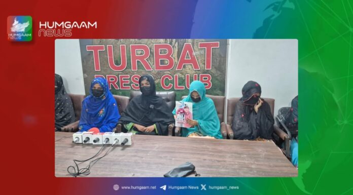 تربت: کم سن طالب علم بالاچ دلوش کو قابض فورسز نے جبراً لاپتہ کیا، اہل خانہ کی پریس کانفرنس