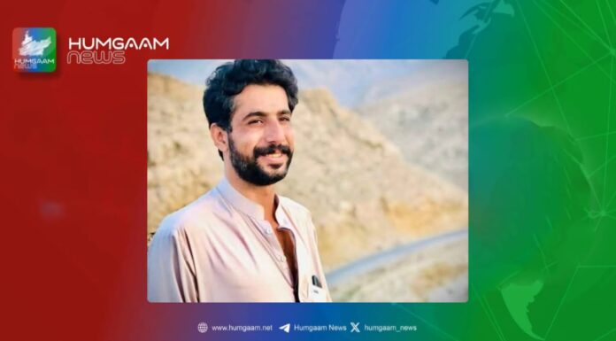 کوئٹہ: پاکستانی فورسز ہاتھوں جبری لاپتہ بلوچ نوجوان بازیاب